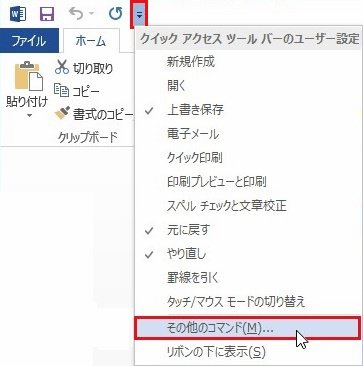 word03