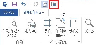 word06