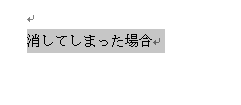 2016-05-30 (2)