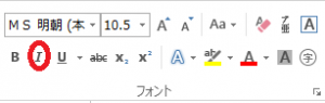 31.2