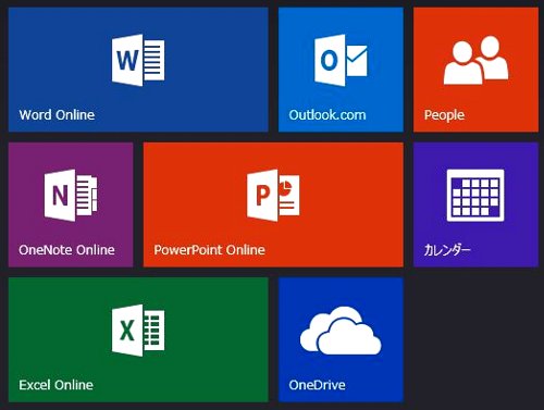 Office-Online