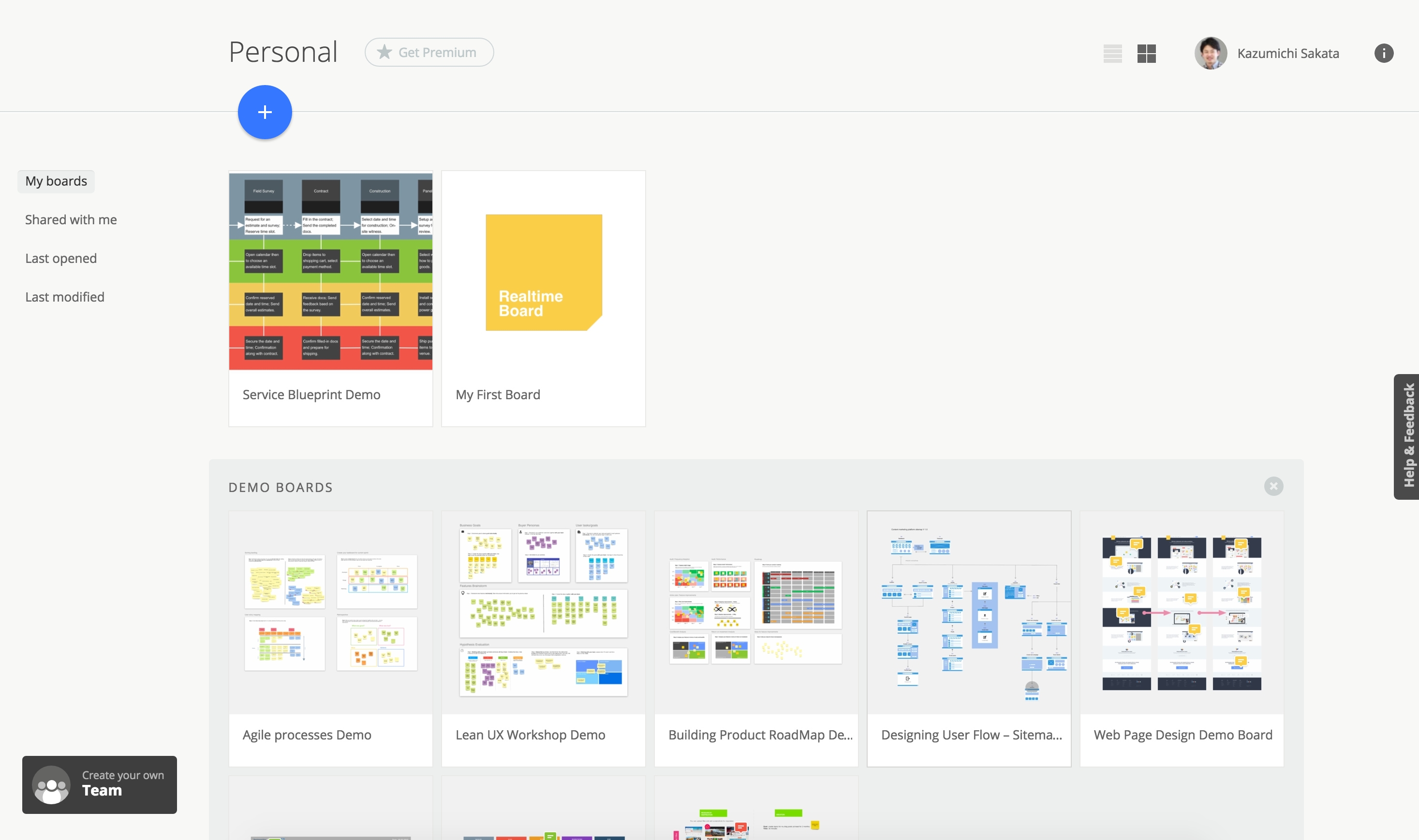 ボードの作成と管理