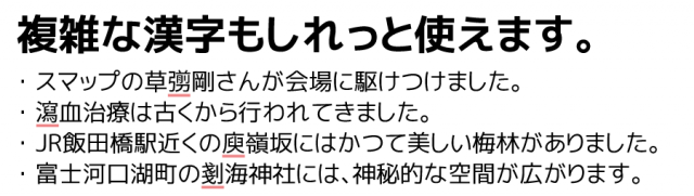mgenplus_catch