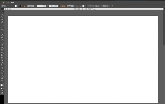 screenshot 1,398