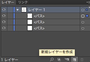screenshot 1,420