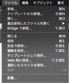 screenshot 1,423