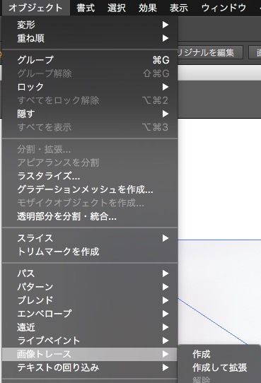 screenshot 1,426