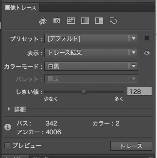 screenshot 1,429