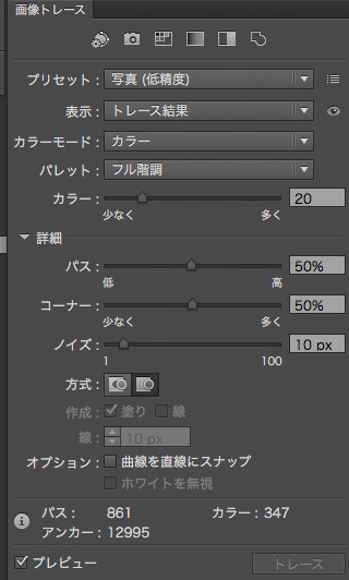 screenshot 1,431