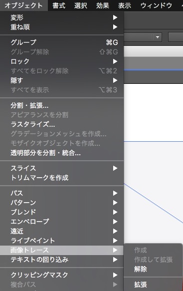 screenshot 1,432