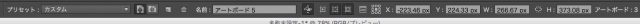 screenshot 1,468