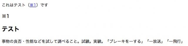 screenshot 235