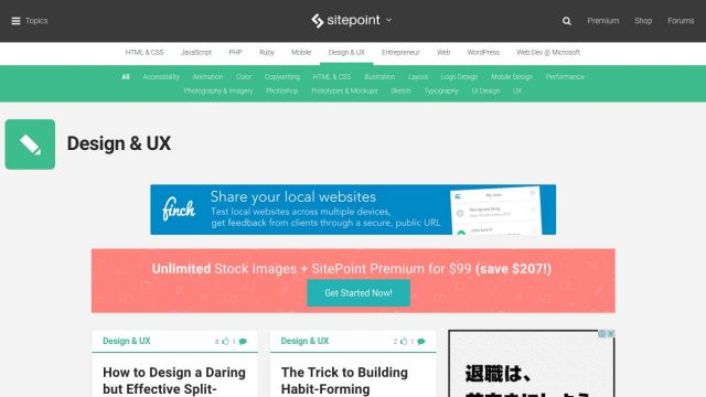 uxsite_14
