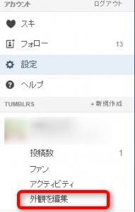 １