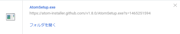 Atom_04