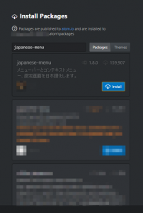 Atom_14