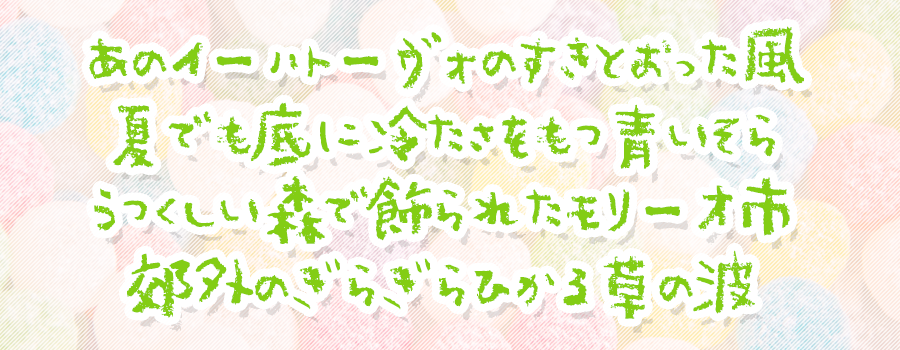mihon_color_crayon_b