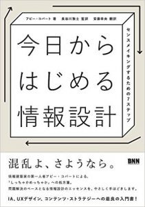 517yZ2JUoFL._SX349_BO1,204,203,200_