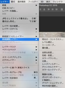 スクリーンショット 2016-07-25 18.12.54