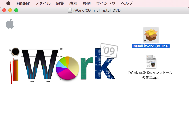 03Keynote無料