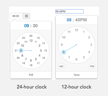 clock-widget-clocks