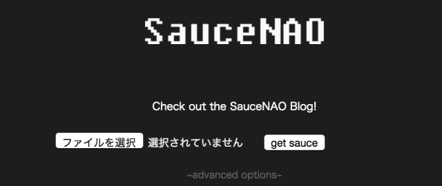 スクリーンショット 2016-07-29 14.02.51