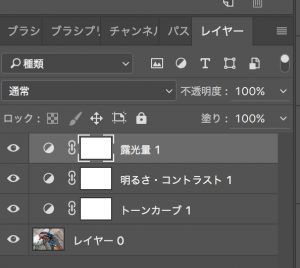 スクリーンショット 2016-07-25 18.36.38