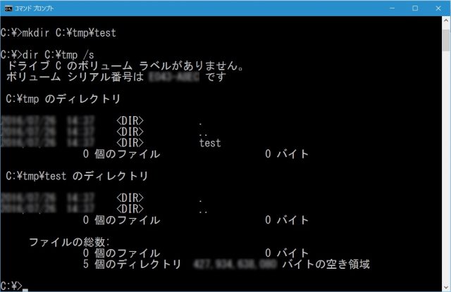 parameter5