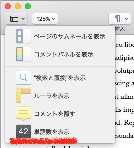 screen_capture 2016-07-20 15.58.03