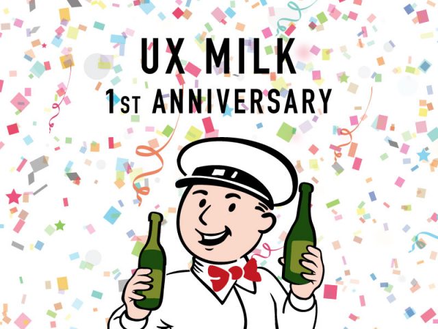 uxmilk_1st_anniv