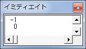 文字列比較2