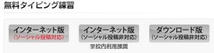 P検