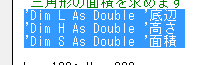 コメント3