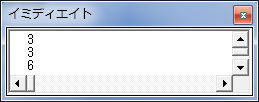Ary6