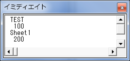 Debug1