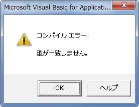 Debug2