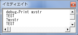 Debug4