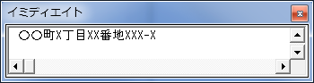 IsNumeric4
