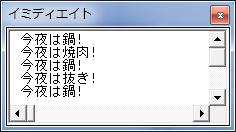 Rnd3