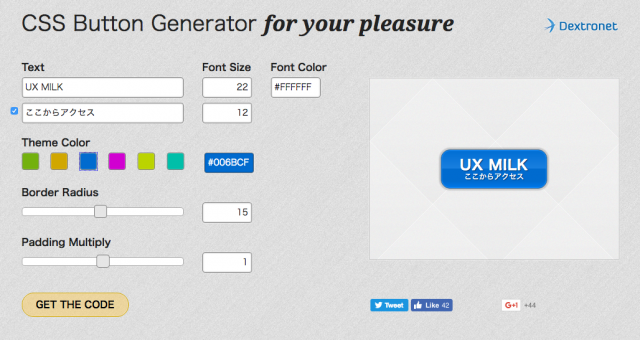 cssbuttongenerator