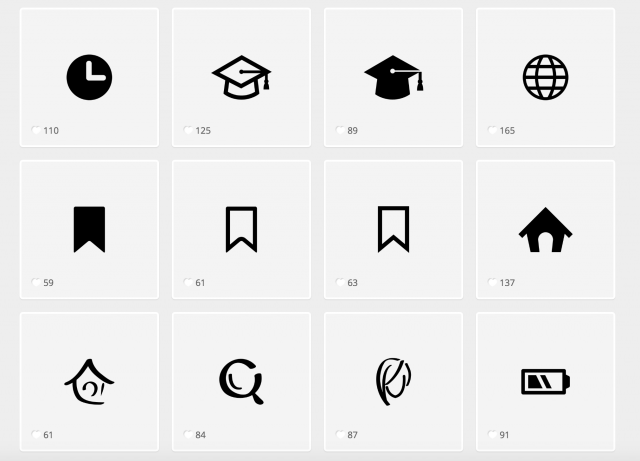 endlessicons