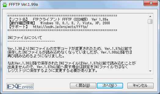 ffftp4