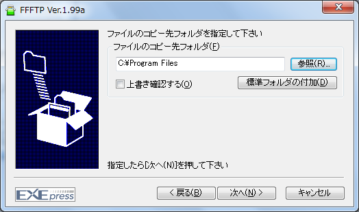 ffftp5