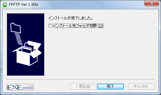 ffftp7