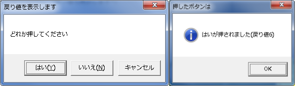 msg9