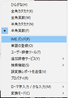 unicode