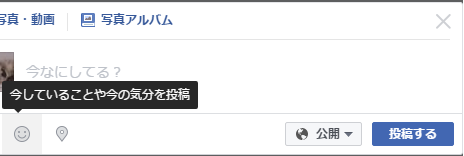 unicode5