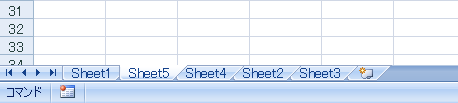 vba_add