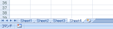 vba_add2