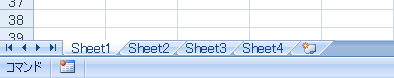vba_add4